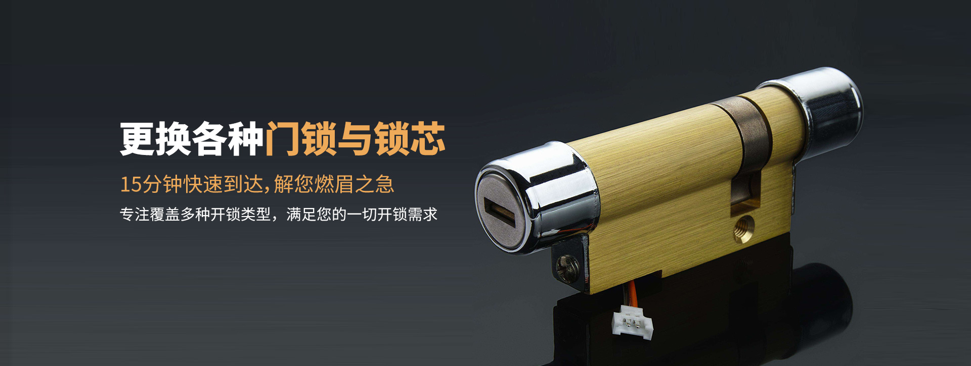 岳阳湘阴县banner03