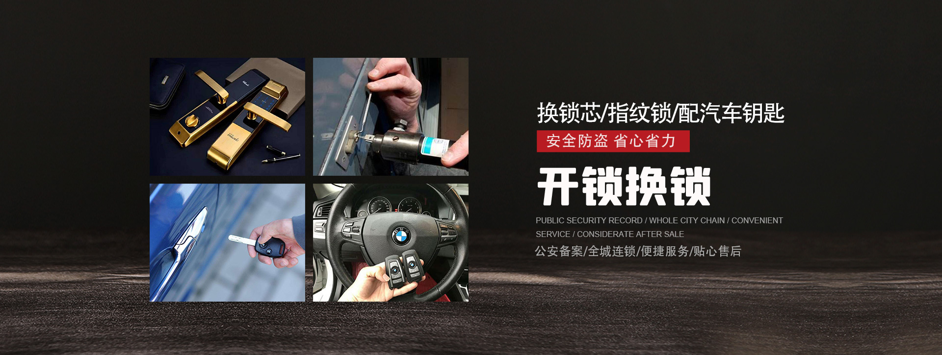 岳阳湘阴县banner01